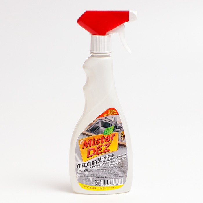 Чистящее средство Mister Dez Eco-Cleaning 