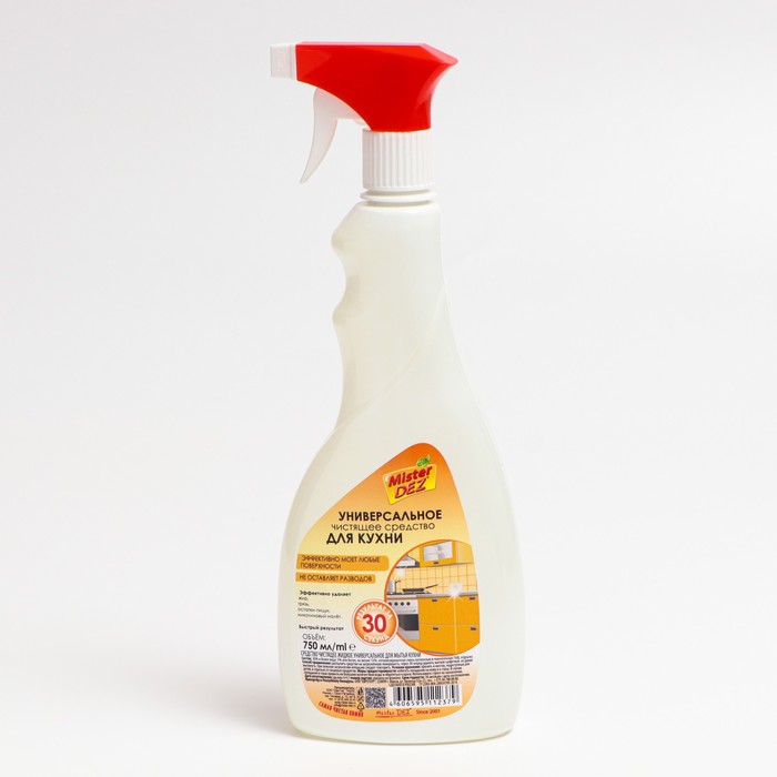 Чистящее средство Mister Dez Eco-Cleaning Дыня, спрей, для кухни, 750 мл средство чистящее для кухни mister dez с ароматом дыни 750 мл