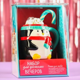 

Подарочный набор «Зимний город»: кружка 650 мл., горячий шоколад 25 г. Х 5 шт., маршмеллоу, леденец-трость: клубника, 15 г.