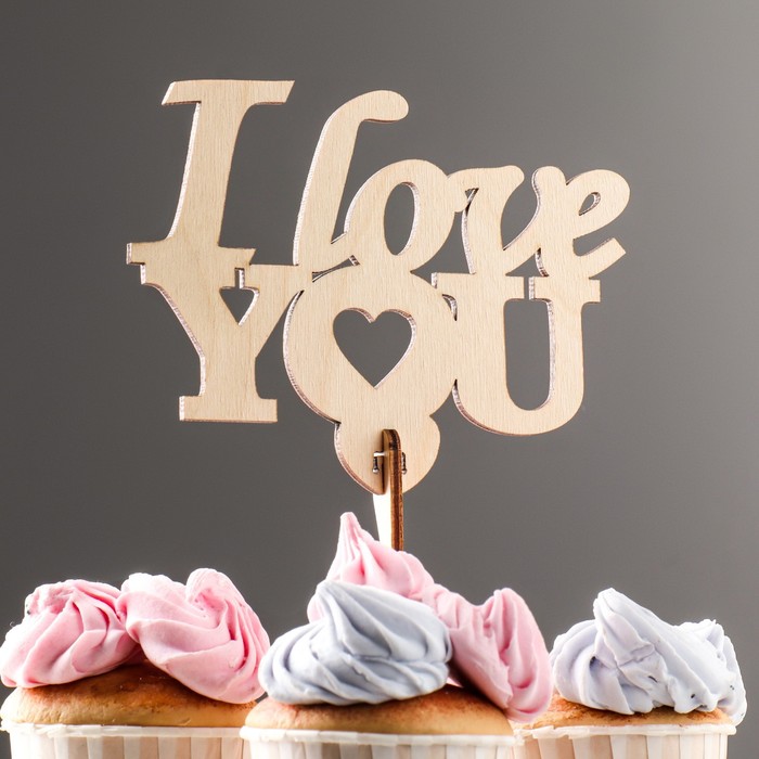 

Топпер деревянный "I love you"