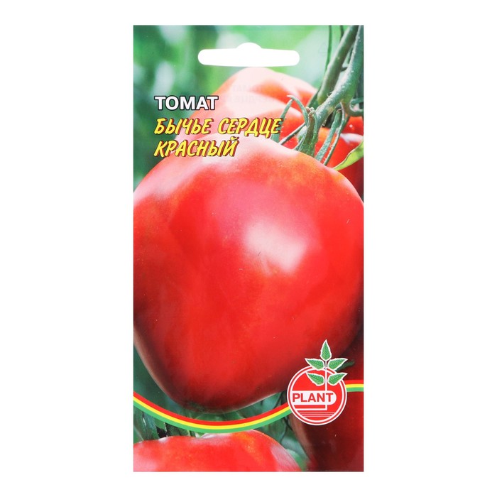 Семена Томат Бычье сердце красный, 20 шт семена томат бычье сердце улучшенный 20 шт