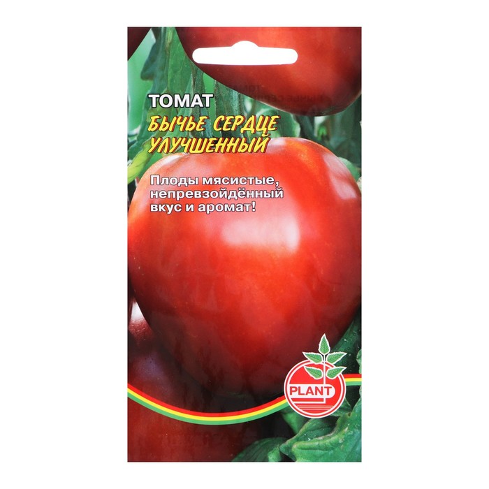Семена Томат Бычье сердце, улучшенный, 20 шт семена томат бычье сердце английское 20 шт