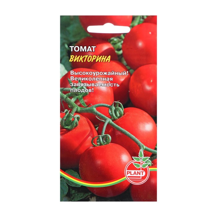 Семена Томат Викторина, 20 шт семена томат алсу 20 шт