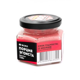 

Продукция медовая. Мёд-суфле ЭGO "Блис медовый. Малиновое счастье, 100 г
