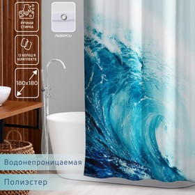Штора для ванной "WAVE", с люверсами 180х180 см, полиэстер