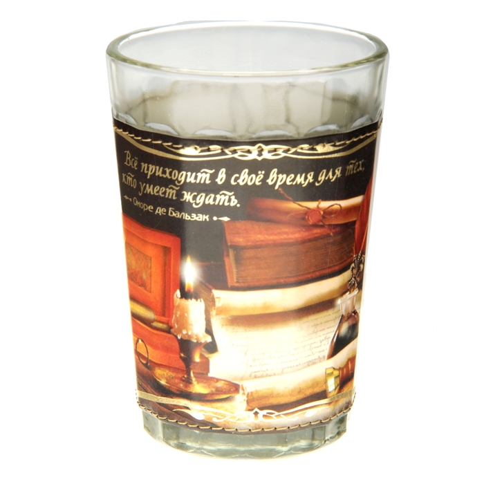 Граненый стакан "Все приходит в свое время ..." 150 мл