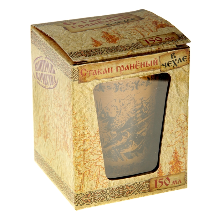Стакан граненый "Рыбалка. Натюрморт" 150 мл