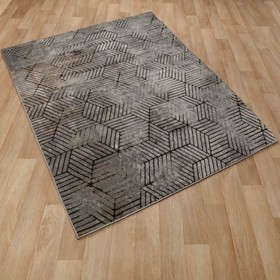 

Ковёр Twist, размер 200x300 см