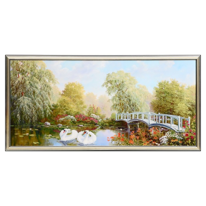 

Картина "Птицы на пруду" 30х70 (36*73) см