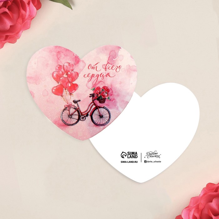 фото Открытка-валентинка «от всего сердца», велосипед, 7 х 6 см дарите счастье