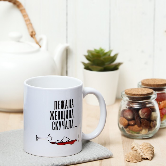 фото Кружка сублимация "у всех проблем" бокал, девушка дарим красиво