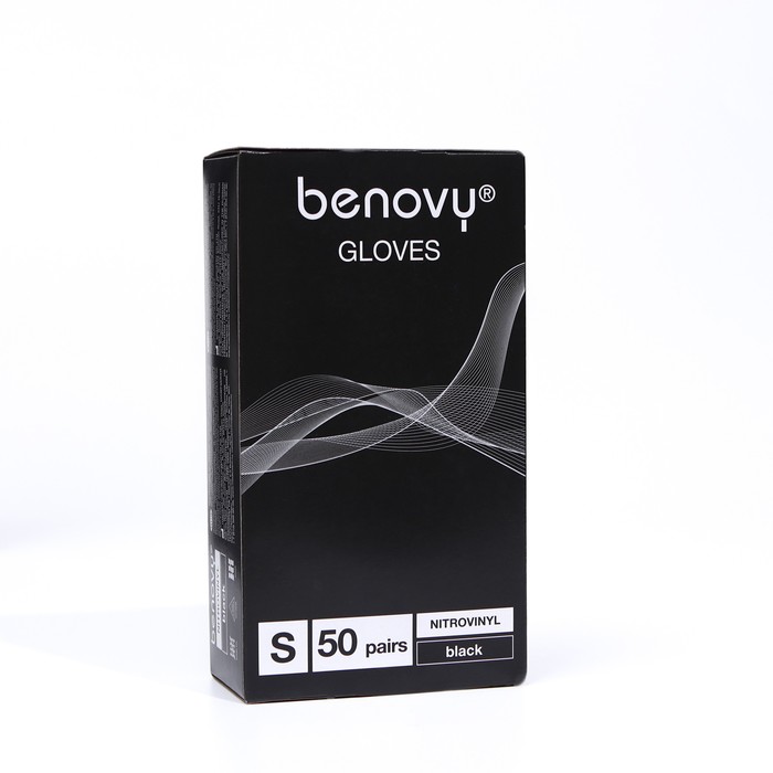 

Перчатки нитровиниловые Benovy Nitrovinyl гладкие, черные, S, 50 пар в упаковке