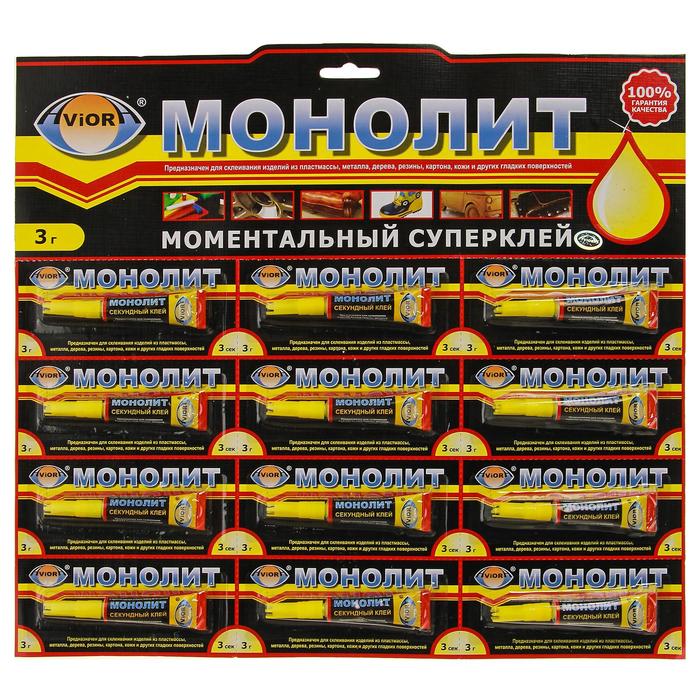 

Cуперклей Секундный Aviora "Монолит" мини карта, 3 г (12 шт)