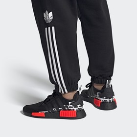

Кроссовки Adidas NMD_R1 мужские, размер 40,5 (FX6794)