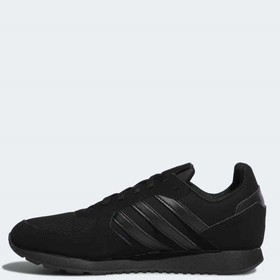 

Кроссовки Adidas 8K мужские, размер 41 (F36889)