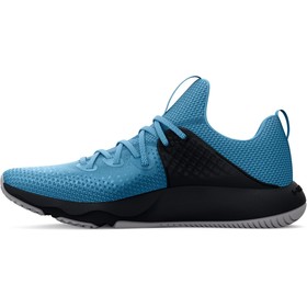 

Кроссовки Under Armour Hovr Rise 3 мужские, размер 42 (3024273-402)