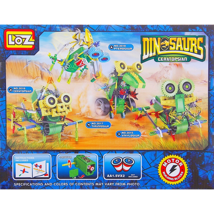 Конструктор «Кибер-многоножка», работает от батареек, 117 деталей