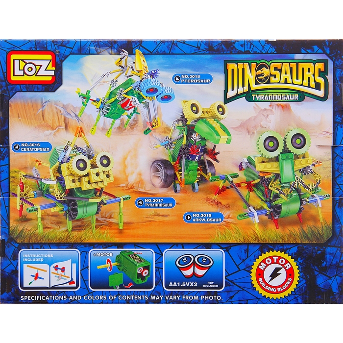 Конструктор «Кибер-жук», работает от батареек, 105 деталей