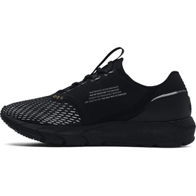 

Кроссовки Under Armour W Hovr Sonic 4 Storm женские, размер 37 (3024234-001)