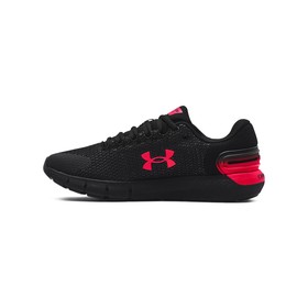 

Кроссовки Under Armour Charged Rogue 2.5 мужские, размер 43 (3024400-004)