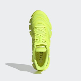 

Кроссовки Adidas CLIMACOOL VENTO мужские, размер 46 (FZ1717)