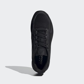 

Кроссовки Adidas Response Run мужские, размер 42