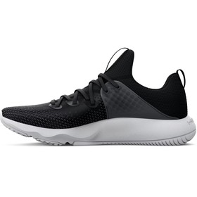 

Кроссовки Under Armour Hovr Rise 3 мужские, размер 41 (3024273-002)