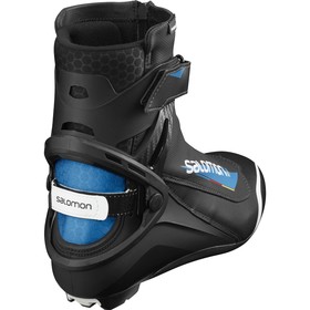 

Лыжные ботинки Salomon RS8 PROLINK мужские, размер 7,5 (L40841600)