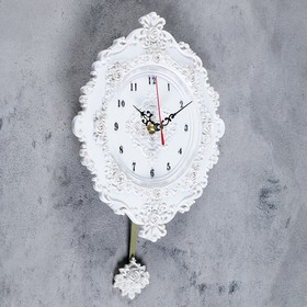 

Часы настенные, серия: Маятник, "Глория", 21х24.5 см