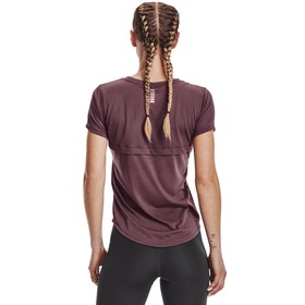 

Футболка Under Armour Streaker SS женская, размер 40-42 (1361371-554)