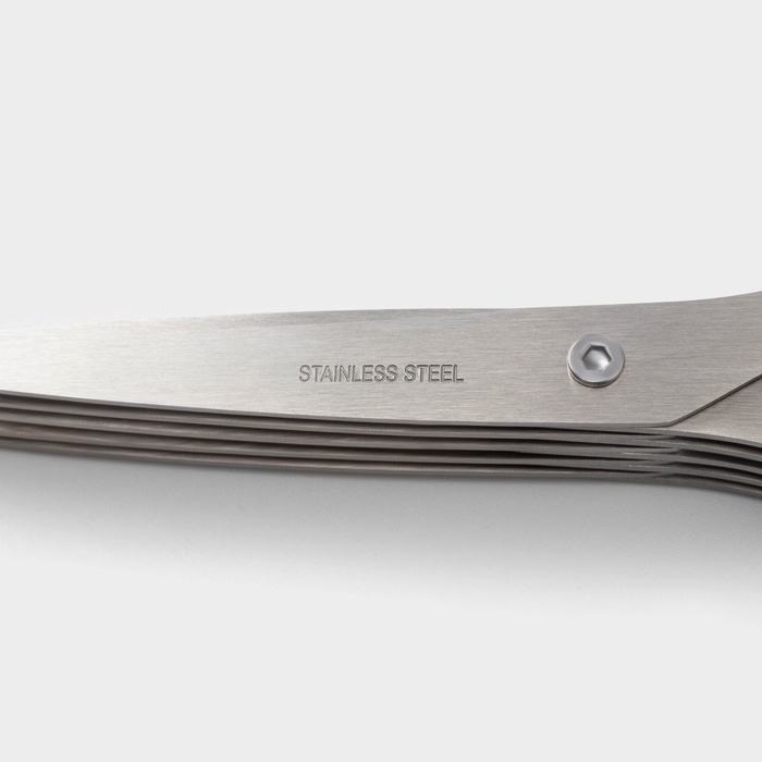 Ножницы кухонные для зелени, цвета МИКС