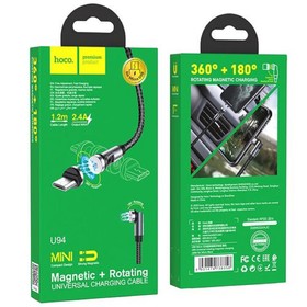 

Кабель Hoco U94, USB - microUSB, 2.4 А, 1 м, магнитный, вращающийся, черный