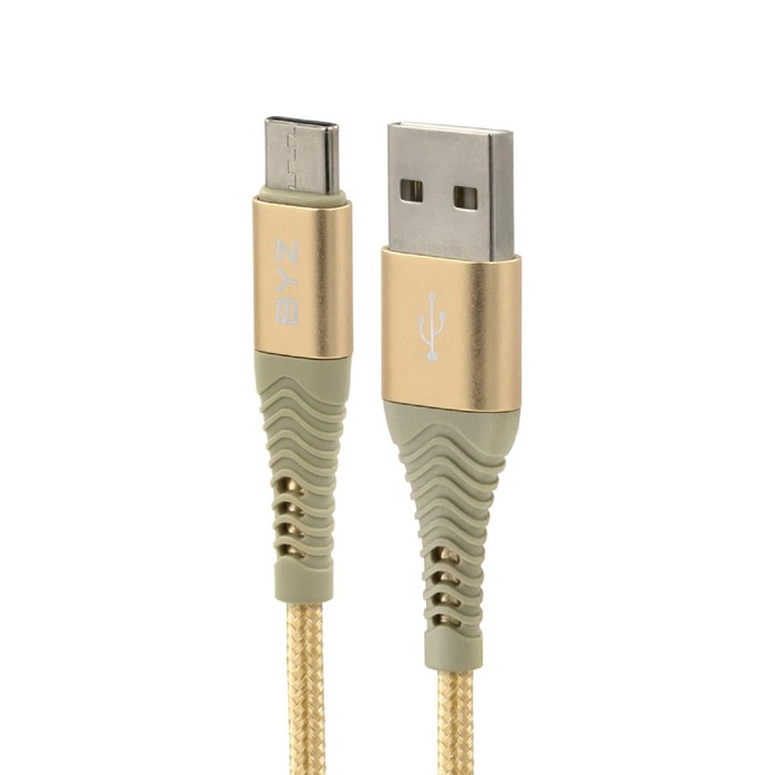 Кабель BYZ BС-029t, USB - Type-C, 5 А, 1 м, золотистый