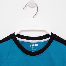 

Свитшот для мальчика, цвет бирюзовый, рост 116 см