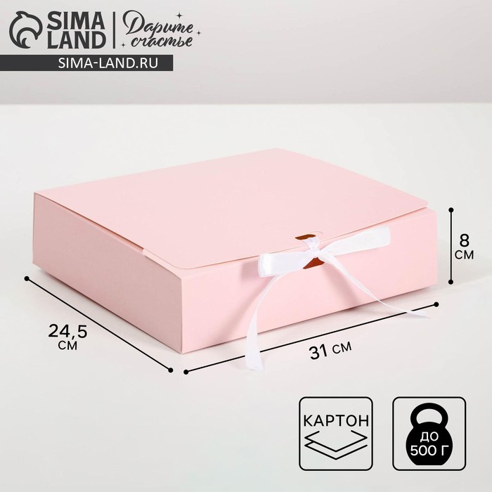 

Коробка подарочная складная, упаковка, «Розовая», 31 х 24.5 х 8 см, БЕЗ ЛЕНТЫ