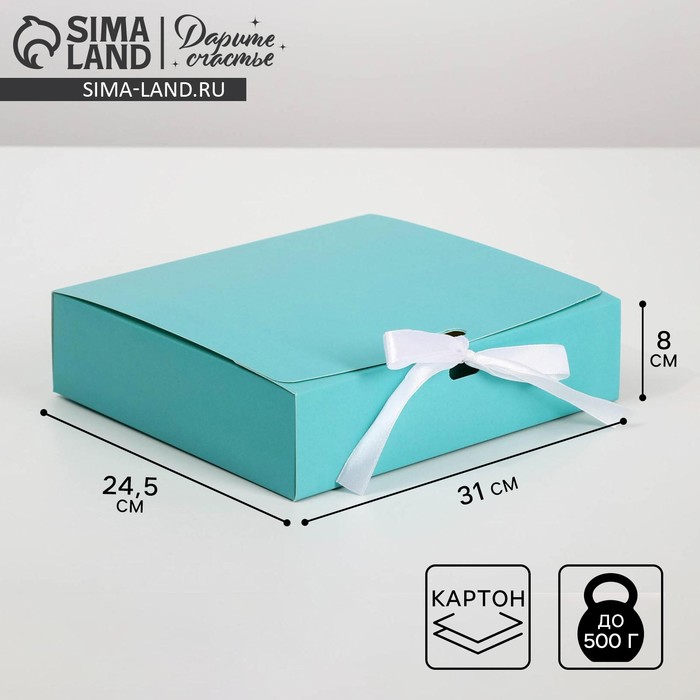 

Коробка подарочная складная, упаковка, «Тиффани», 31 х 24.5 х 8 см