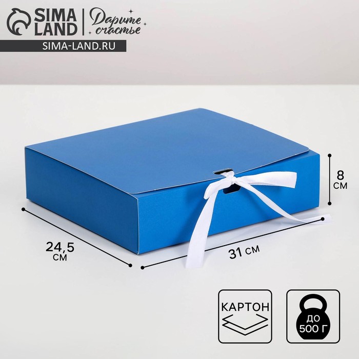 

Коробка подарочная складная, упаковка, «Синяя», 31 х 24.5 х 8 см