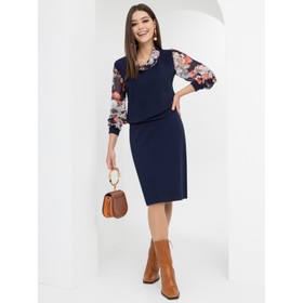 

Костюм женский Charutti «Живая натура», размер 44