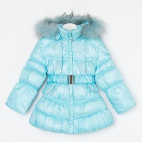 Пальто для девочки , цвет голубой, рост 92 см Ош