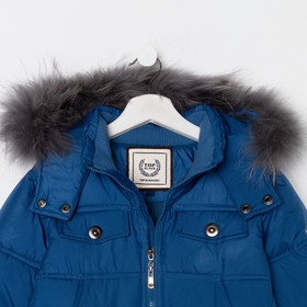 

Куртка для мальчика, цвет синий, рост 146 см
