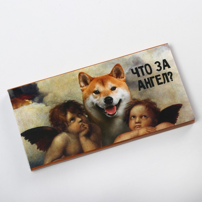 

Обёртка для шоколада «Ангел» 18.2 × 15.5 см