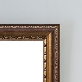 

Зеркало настенное, прямоугольное тем.кор. 41,8x71,8x3,6см