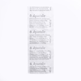 Дезинфицирующие таблетки Акватабс, 17 мг, блистер Ош