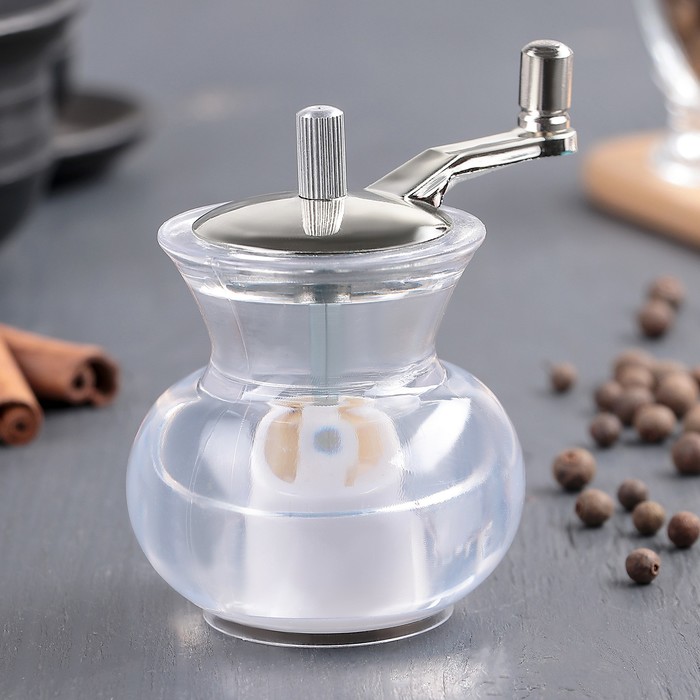 Мельница "Фигура"