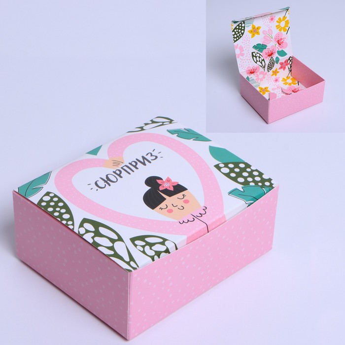 

Коробка сборная двухсторонняя «Сюрприз внутри», 12 × 10 × 5 см