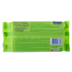 

Влажные салфетки Pamperino, детские, без отдушки, 80 шт.