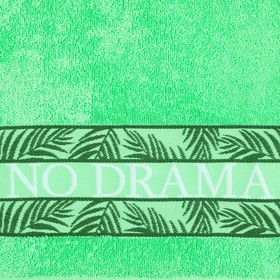 

Полотенце махровое "No drama" 30х70 см 100% хлопок, 370гр/м2