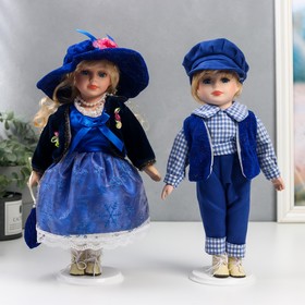Кукла коллекционная парочка набор 2 шт 'Лена и Сергей в ярко-синих нарядах' 30 см Ош