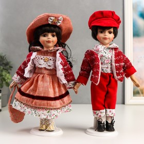 Кукла коллекционная парочка набор 2 шт 'Наташа и Олег в розово-бордовых нарядах' 30 см Ош