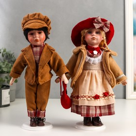 Кукла коллекционная парочка набор 2 шт 'Оля и Саша в бежево-терракотовых нарядах' 30 см Ош